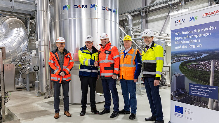 Pictured from left to right: Thomas Büchner, Managing Director of STRABAG Umwelttechnik GmbH; Dr. Gabriël Clemens, CEO of MVV; Christian Sadleder, Member of the Executive Board of STRABAG AG Austria, Head of Energy Infrastructure; Thomas Hörtinger, CTO of GKM; Dr. Hansjörg Roll, CTO of MVV.