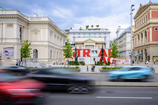 New venue for young artists at the Vienna State Opera